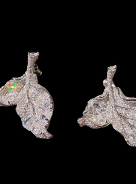 璨若星河 树叶蜜镶宝石戒指 富家千金 镀18K金 立体枯叶锆石耳环