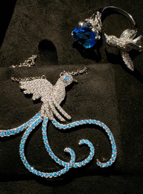 璀璨皇家蓝凤凰宝石项链 玛利亚蓝 大克拉锆石小鸟戒指百搭