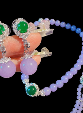 珠宝 水沫玉紫罗兰垫色串珠晚宴套链 腰缠万贯冰冰翡翠色手链套装