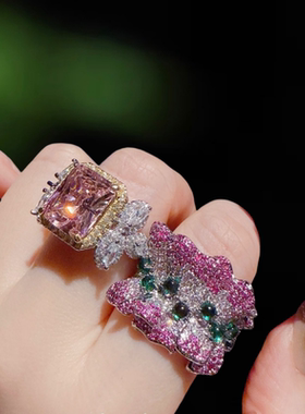 珠宝蜜桃花海胭脂粉裙摆宝石戒指宴会高定大克拉摩根粉冰花切戒指