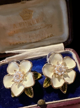 金丝雀碧玺玉髓玛瑙葫芦宝石项链 苏富比 镀18K金 栀子花珍珠耳环