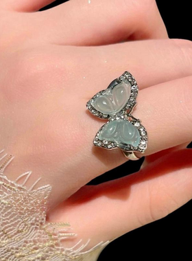 新中式 冰种蓝水翡翠蝴蝶戒指 冰透水灵 晴水蓝蝴蝶项链 套装