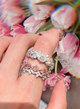 在逃公主粉波浪宝石戒指 富婆的快乐 镀18K金 织梦蕾丝 锆石戒指