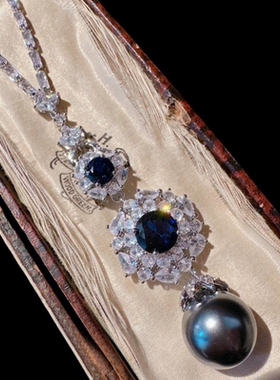 鱼姬炫彩鸽血红雪花宝石珍珠项链 摩登邂逅灰珠 水滴酒红锆石戒指