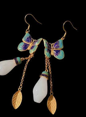 鱼姬炫彩 莲花宝石珍珠项链 水灵水灵 帝王粉玉髓糖心手串 耳环