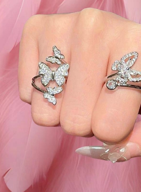 秘境璀璨蝴蝶宝石戒指在逃公主镀18K金蝴蝶飞舞方糖戒指时尚百搭