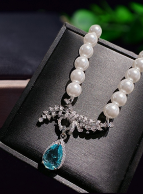 大溪地水滴项链胸针天然锆石女