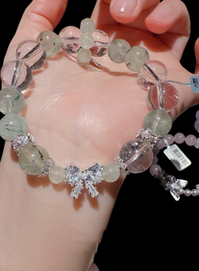 花丝鎏彩 紫水晶小蛮腰宝石手链 紫霞仙子 红胶花白水晶手串 套装