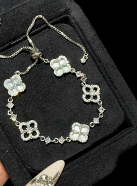 珠宝 华尔兹玫瑰渐变满天星手镯 宴会高定璀璨大克拉繁花手链套装