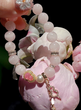 金粉世家 粉阿塞葫芦碎冰冰粉水晶手链 满天星天然水晶花神手串