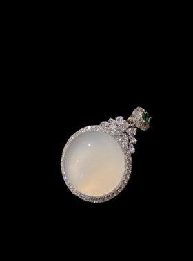 荔枝冻白玉髓树叶宝石项链 水灵水灵 镀18K金 白玉髓如意锆石项链