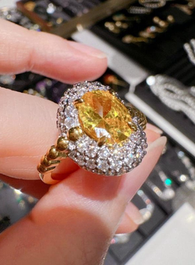 金丝雀碧玺胖嘟嘟宝石戒指 星河璀璨 镀18K金 鹅黄锆石冰花切戒指