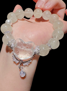 花丝鎏彩月桂兔蜜蜡多宝福珠手链 新中式 白水晶狐狸水滴花神手串