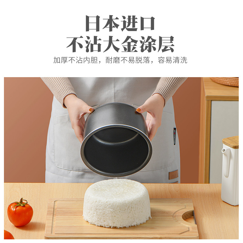 唐宁/ tony电家用智能2l升压力锅 唐宁电压力锅