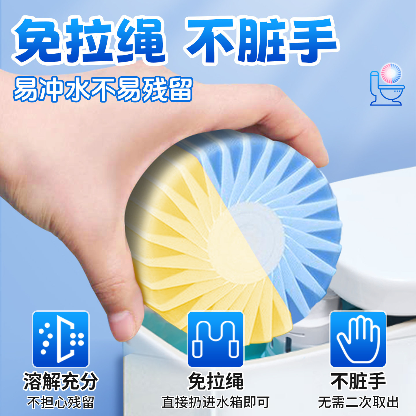 图 4