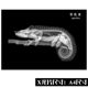 Kindergarten early education Montessori Reggio light and shadow X-ray film ring creation self-made educational toys science area corner area