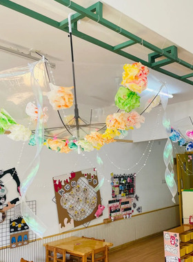 幼儿园手工区儿童创意花伞diy吊饰悬浮花海仿真花朵挂饰空中吊坠