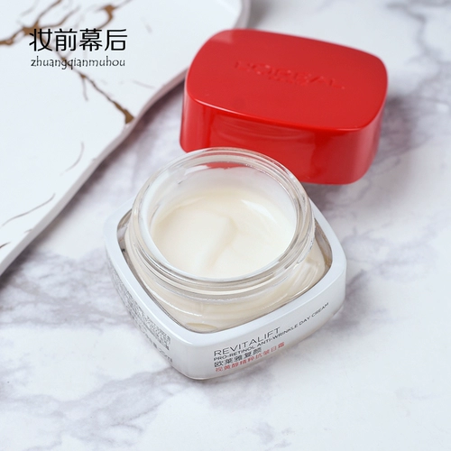 L'Oreal, увлажняющий разглаживающий восстанавливающий дневной крем, против морщин, 25 мл, образец среднего размера