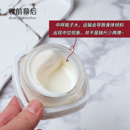 L'Oreal, увлажняющий разглаживающий восстанавливающий дневной крем, против морщин, 25 мл, образец среднего размера