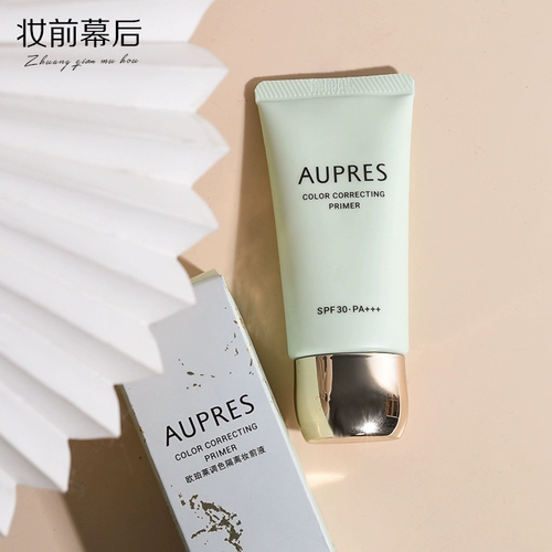 Крем, база под макияж, товар из официального магазина, 30г, защита от солнца