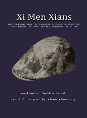前进帽男女蓝色英伦复古男帽