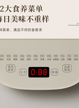 小熊养生壶 全自动加厚玻璃多功能智能办公室保健黑茶煎药壶1.8升