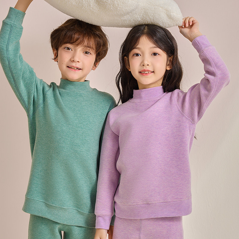 儿童A类保暖内衣男童打底衫春秋女童秋衣大童半高领单上衣冬加厚,淘宝优惠券,粉丝福利购,淘宝优惠卷