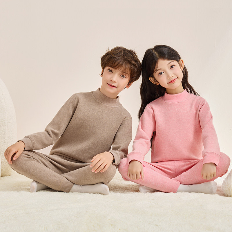 儿童A类保暖内衣男童打底衫春秋女童秋衣大童半高领单上衣冬加厚,淘宝优惠券,粉丝福利购,淘宝优惠卷