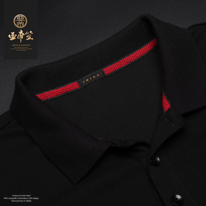 中国风潮流刺绣男装春夏新款polo衫 artiefashionT恤