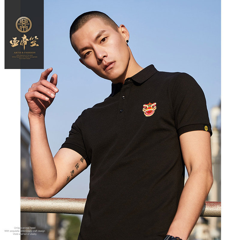 中国风潮流刺绣男装春夏新款polo衫 artiefashionT恤