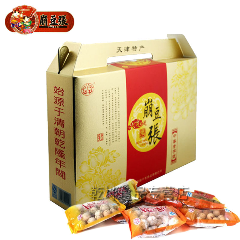 天津零食崩豆张900g大金礼盒豆果 乾坤食品豆类制品