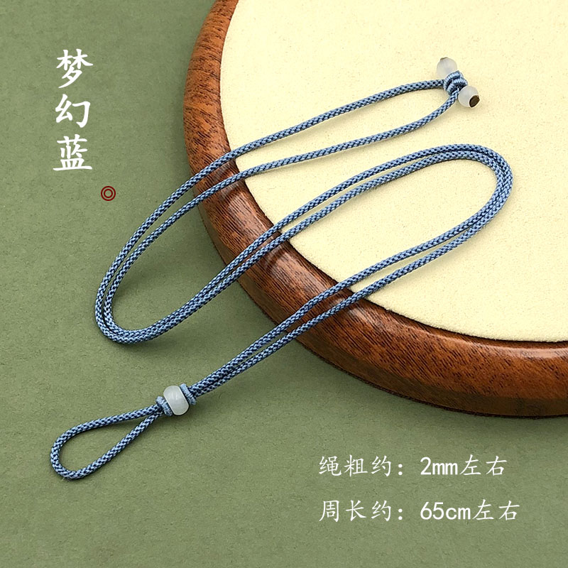 Hand braided straight through pendant lanyard