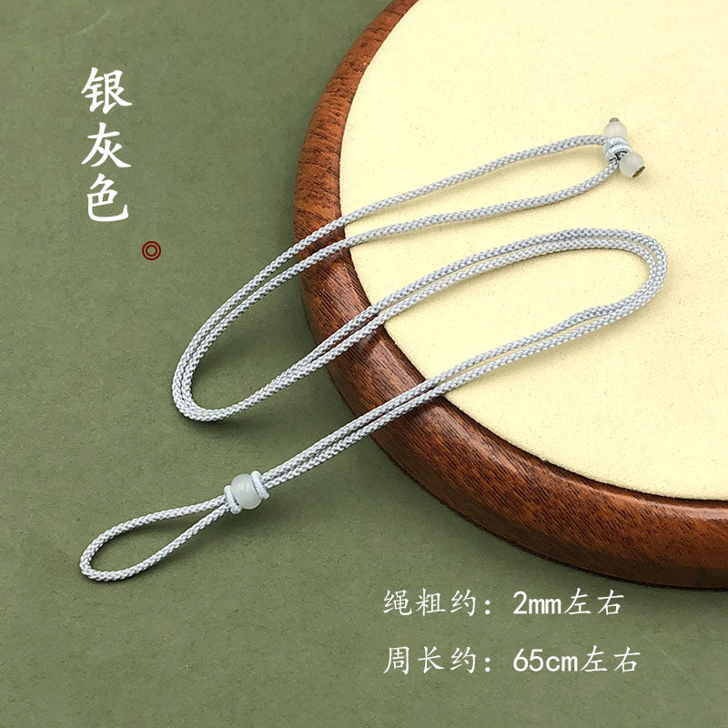 Hand braided straight through pendant lanyard