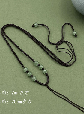 纯手工调节朱砂东陵玉挂绳