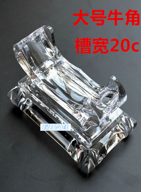 亚克力翡翠直立展示架