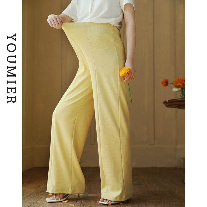 优密儿春秋孕妇裤宽松休闲阔腿裤 筝华母婴孕妇阔腿裤