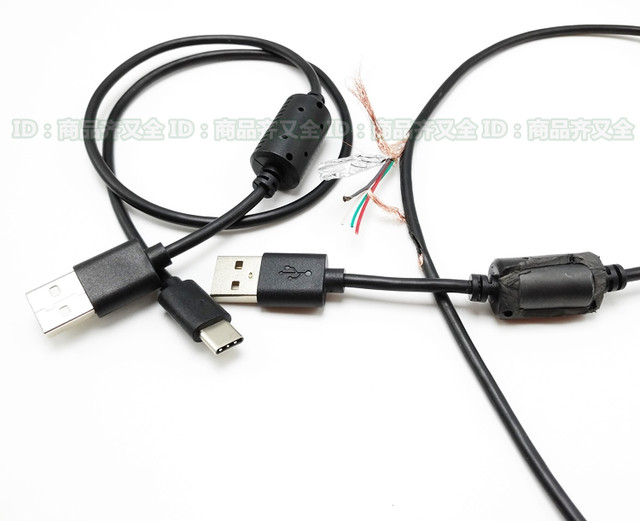 Mihua Engineering Line Magnetic Ring Type-c Mobile Phone