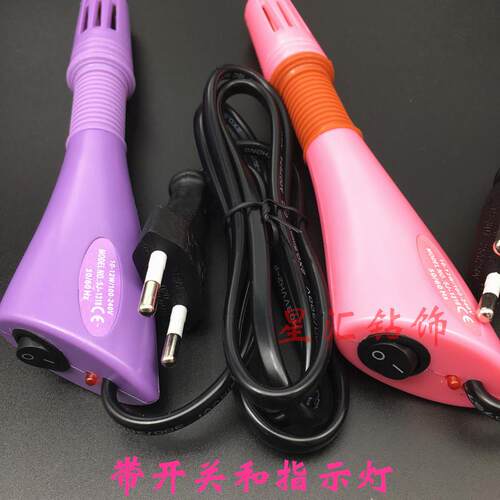 点烫笔 烫钻笔点烫枪点烫器烫钻器 烫钻机七合一工具烫图烫画贴钻 - 图1