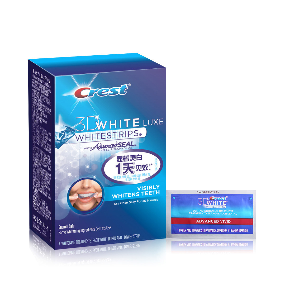 佳洁士闪耀炫白7对牙黄黑茶渍牙贴 乐秀个人护理牙齿美白脱色剂