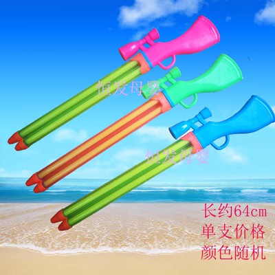 儿童玩具塑料漂流水枪针筒抽拉式 卡通水抽 夏日水抽洗澡玩具水枪