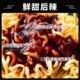 Samyang super spicy 10 bags of turkey noodles imported from South Korea