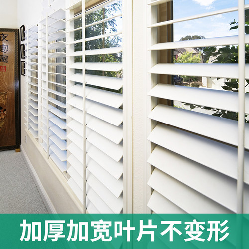 北欧实木透气shutters百叶窗帘移门折叠门窗客厅书房办公室定制 - 图2