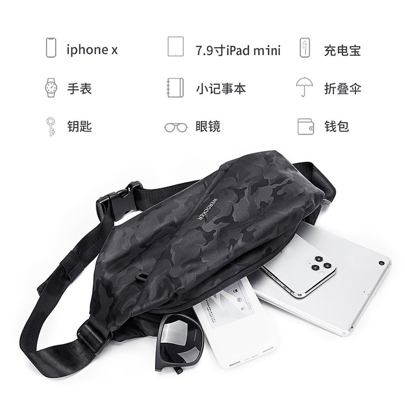 男士胸包潮牌ins机能设计感斜挎包 千夏男士包袋