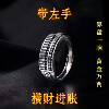 Real and effective luck-lubricating ring for men and women with adjustable opening and non-fading ring.