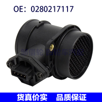 Automotive Air Flow Meter Intake Quantity Quality Sensor 0280217117 037906461C