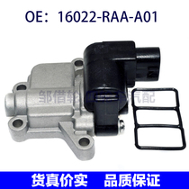 16022-RAA-A01 suitable for the Benita Yaakaku idling motor idling air control valve 16022RAAA01
