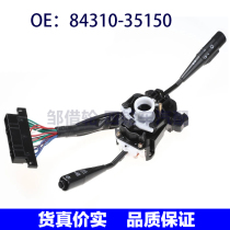 84310-35150 Applicable Toyota Toyota Steering Lamps Multifunction Combination Switch 8431035150