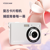 4K Digital Camera Campus Mini High Definition High Pixel Small Student Party Entry-level Ccd Carry-on Tablet