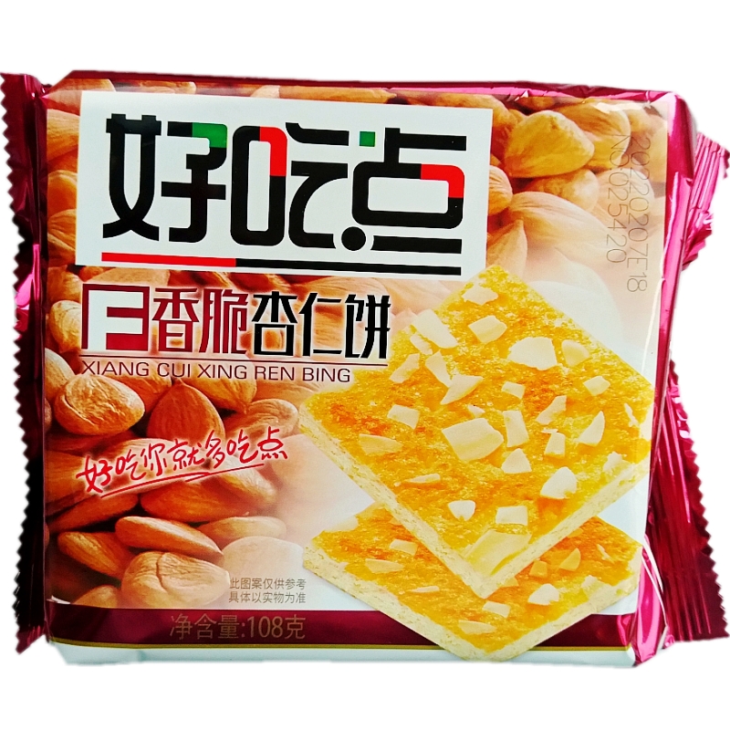好吃点香脆杏仁饼干108g袋装韧性达利食品特产休闲早餐办公室零食 - 图3