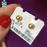 Золотые серьги из жемчуга, золото 750 пробы
